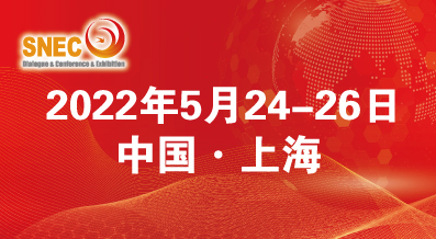 微信图片_20220407125451