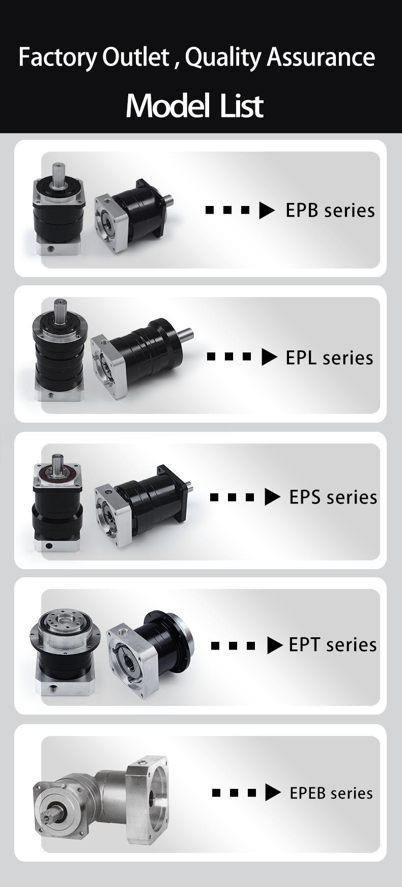 精密行星亿亿德切片英文_04