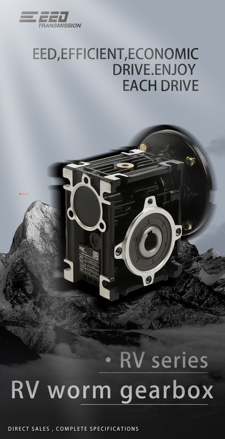 RV英文亿亿德切片_01