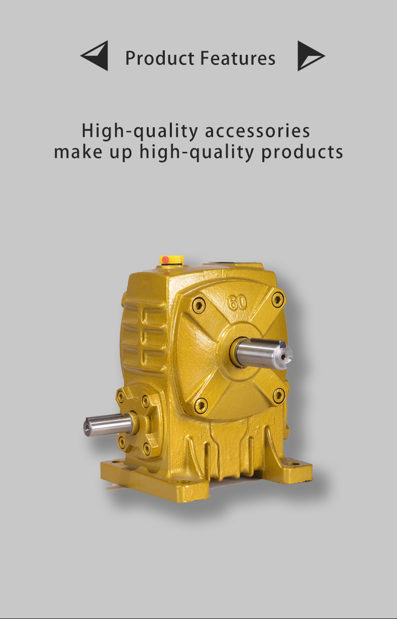 WP亿亿德英文切片_04