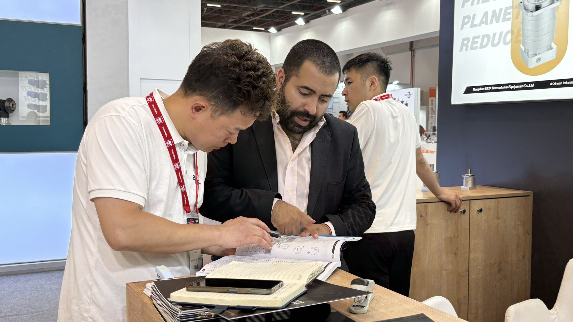 微信图片_20240606085259