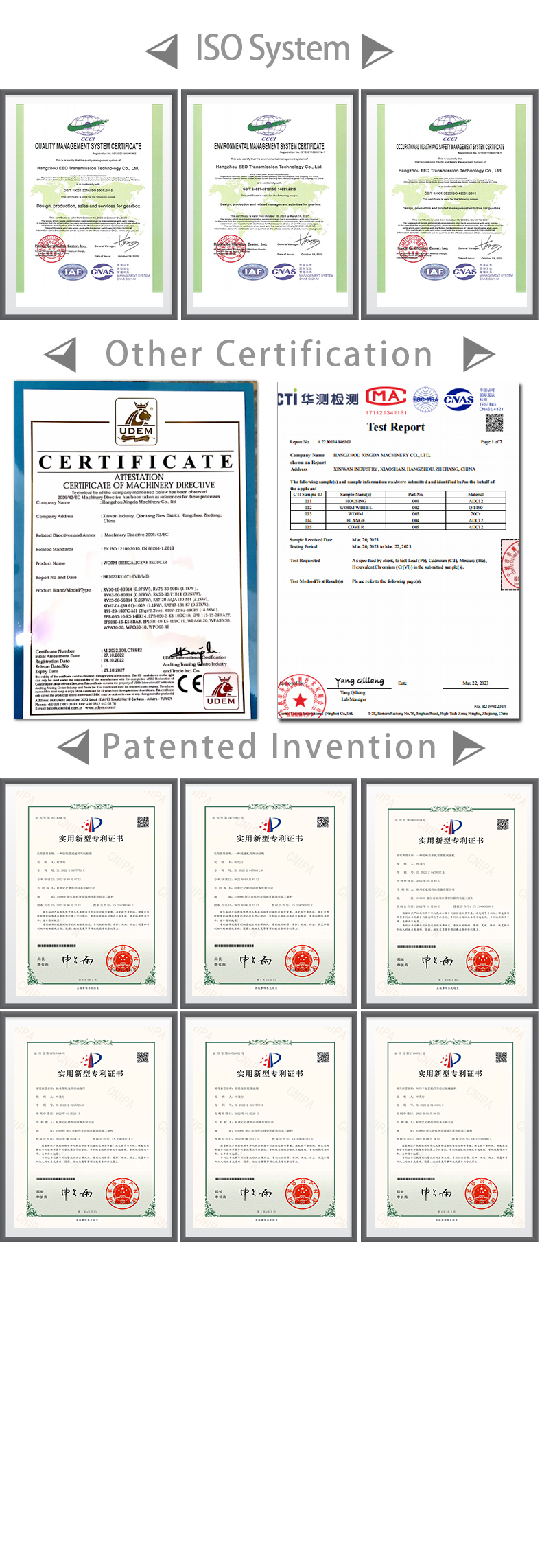WP亿亿德英文切片_11