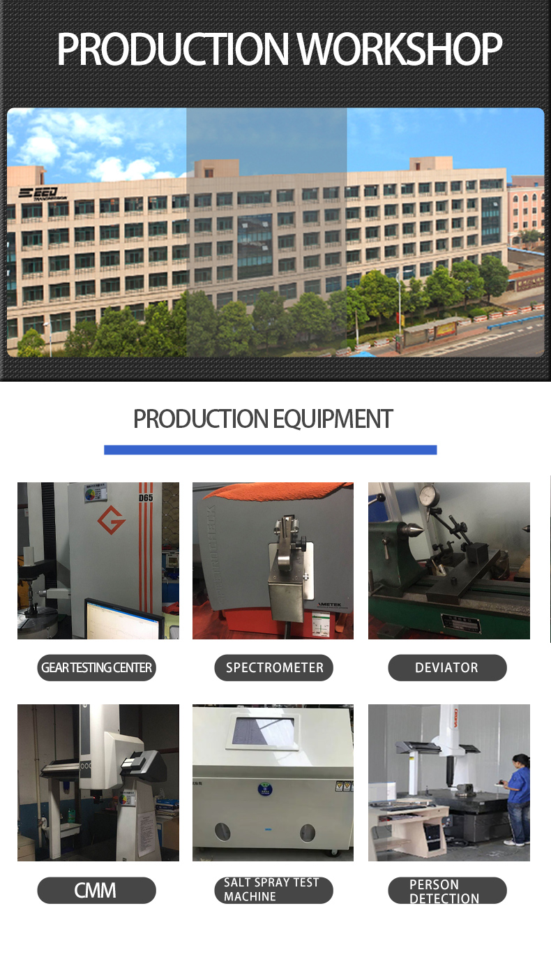 WP亿亿德英文切片_08