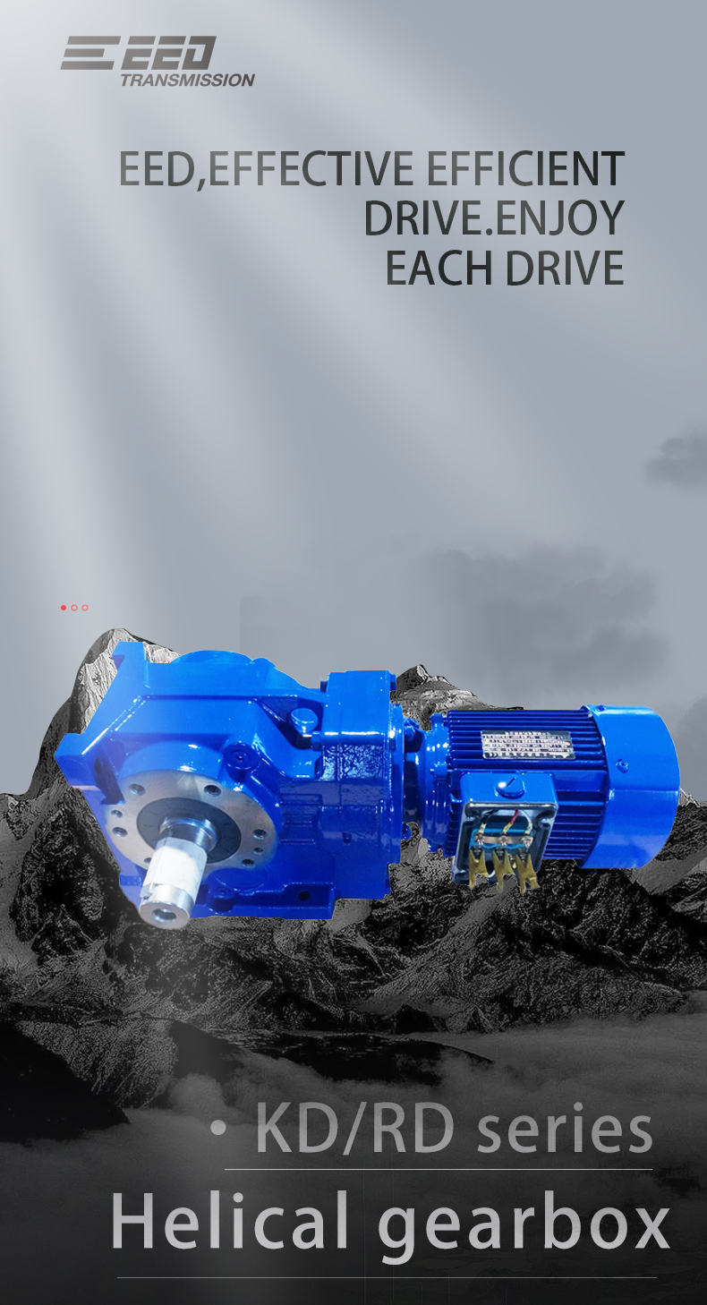 分箱亿亿德英文切片_01