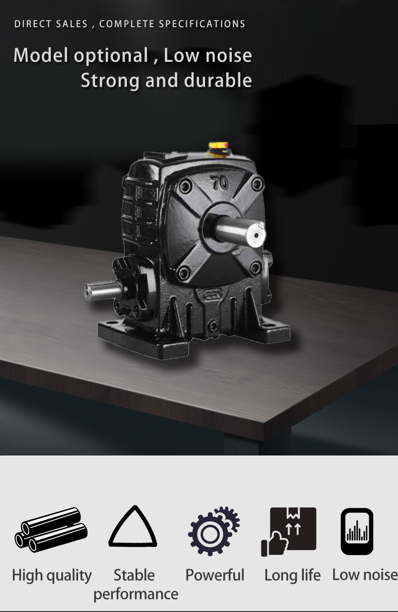 WP亿亿德英文切片_02