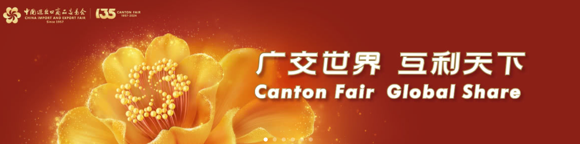 QQ截图20240423125720