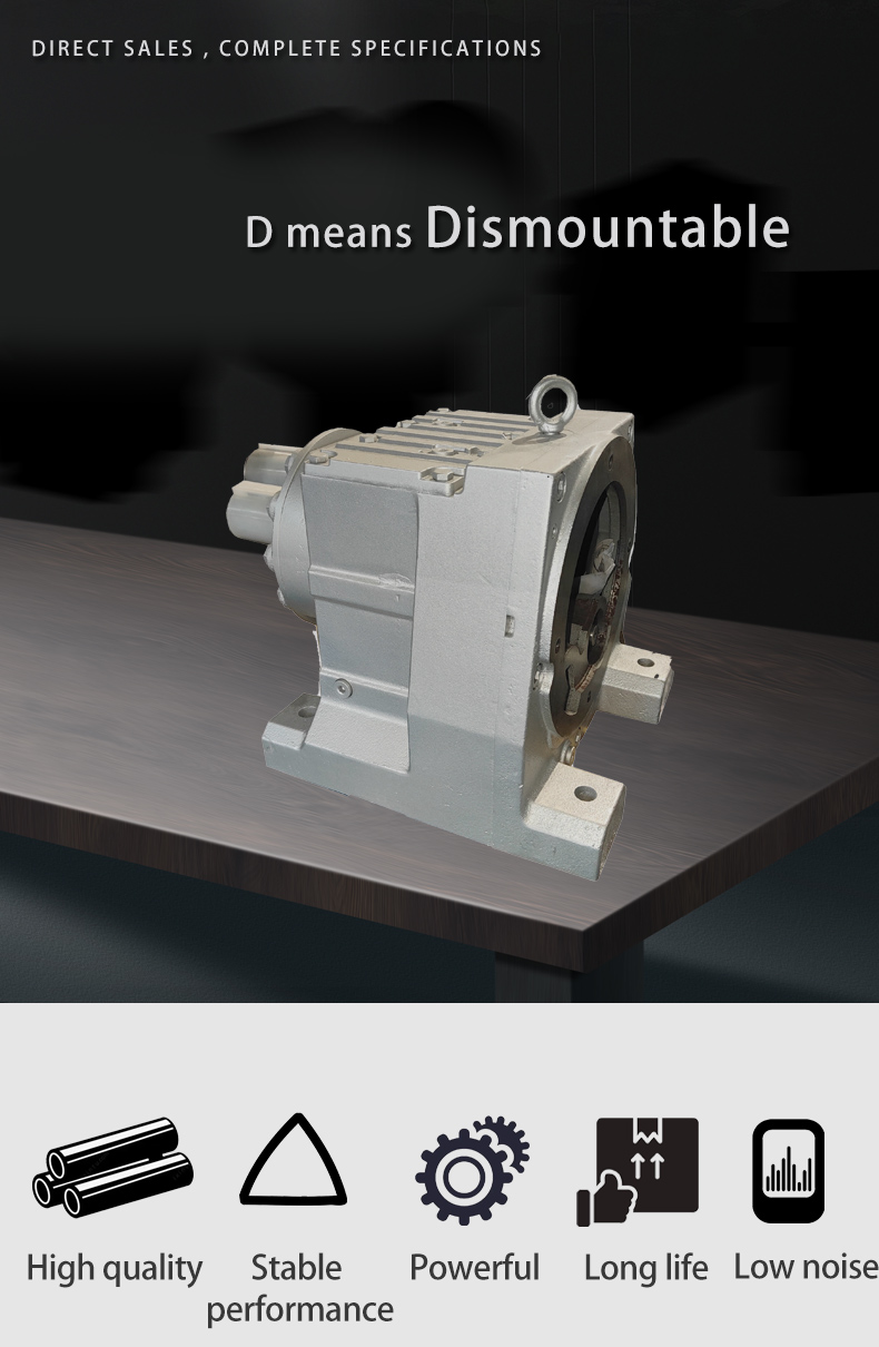 分箱亿亿德英文切片_02