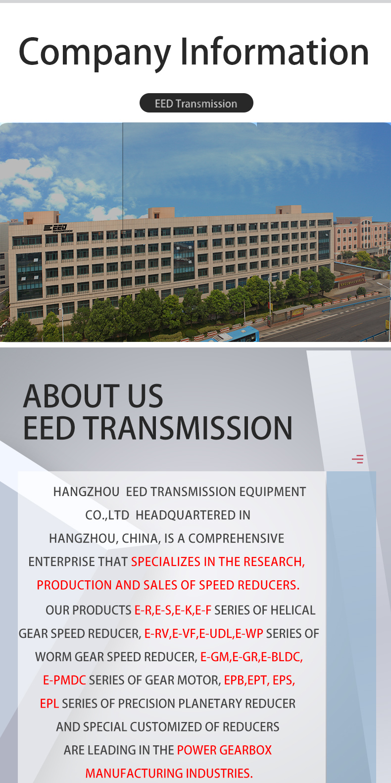 精密行星亿亿德切片英文_05