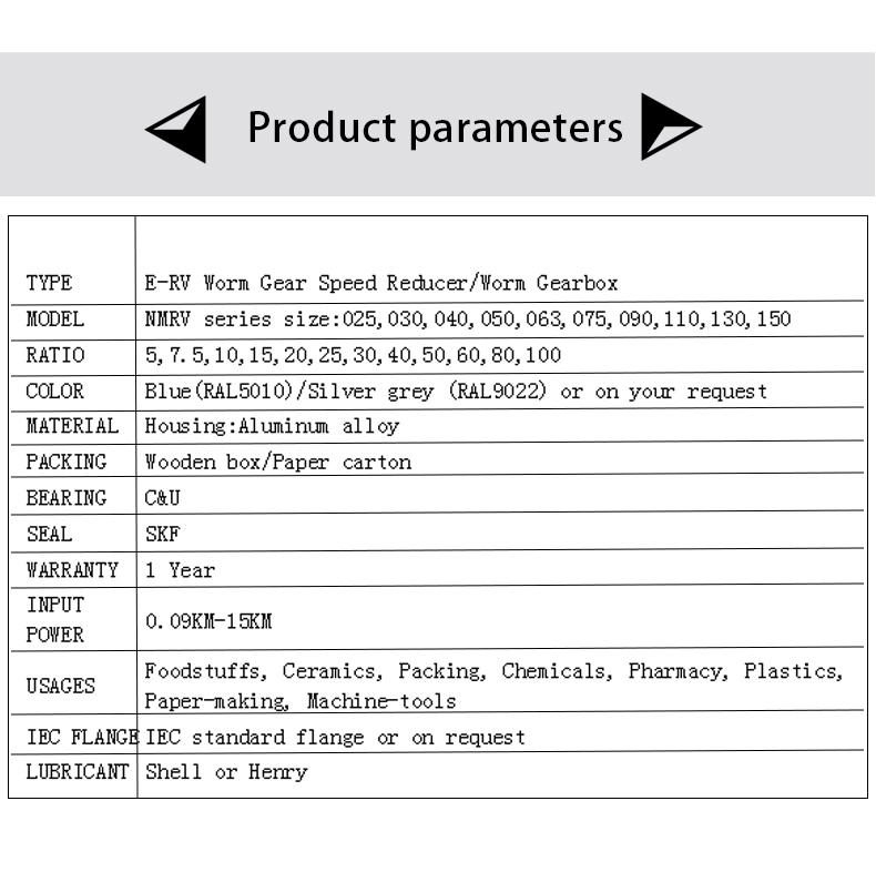 RV英文亿亿德切片_14
