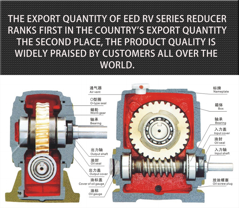 WP亿亿德英文切片_07