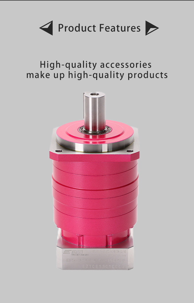 精密行星亿亿德切片英文_03