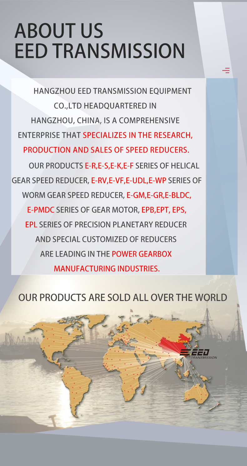 RV英文亿亿德切片_07