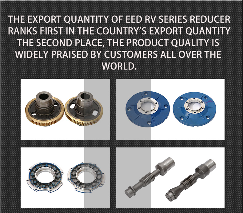 RV英文亿亿德切片_09