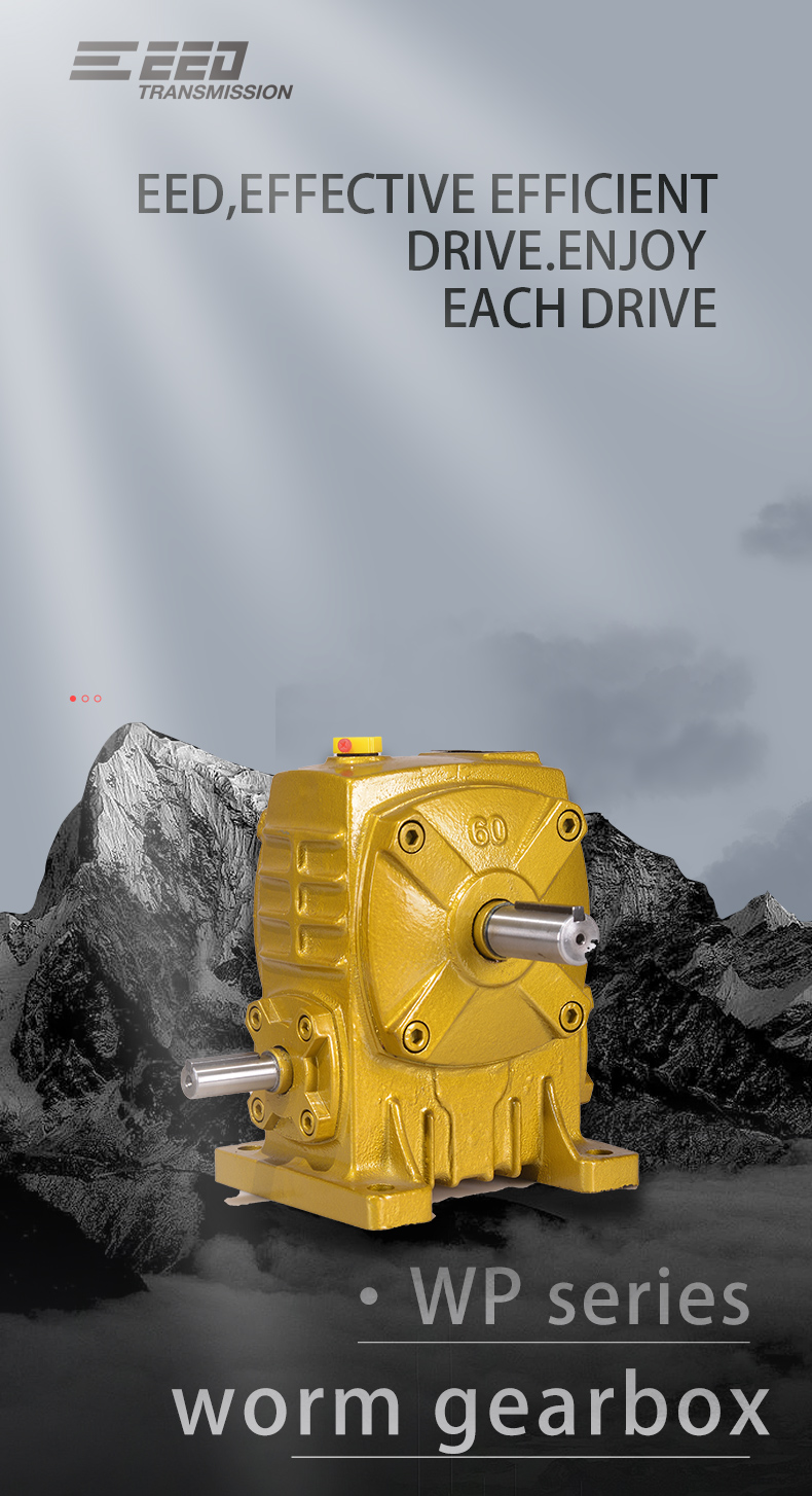 WP亿亿德英文切片_01